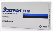 Эзетрол Таблетки 10мг №28 от ЭмЭсДи Интернейшнл