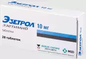 Эзетрол Таблетки 10мг №28 от МСД Консьюмер