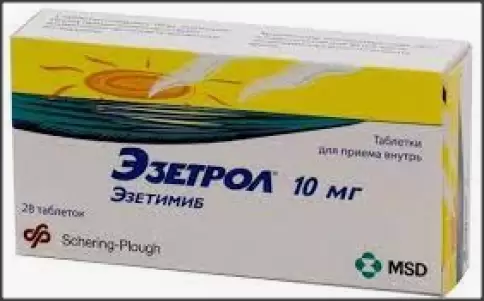 Эзетрол Таблетки 10мг №28 произодства Шеринг Плау