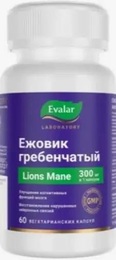 Ежовик гребенчатый Evalar Laboratory Капсулы 500мг (300мг) №60 в Павловском Посаде