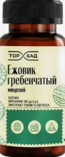 Ежовик гребенчатый с холином, витамином В6 и экстрактом Гинкго Билоба ТОРБАД Капсулы 500 мг №90