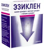Эзиклен Концент.д/пригот.р-ра д/приёма внутрь 176мл №2 от Ипсен Фарма С.А.
