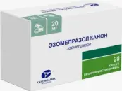 Эзомепразол Капсулы 20мг №28 от Радуга Продакшн ЗАО