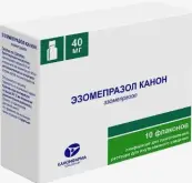 Эзомепразол Порошок д/в/в введ. 40мг №10 от Канонфарма Продакшн ЗАО