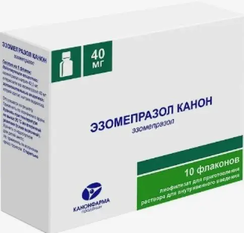 Эзомепразол Порошок д/в/в введ. 40мг №10 произодства Канонфарма Продакшн ЗАО