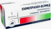 Эзомепразол Порошок д/в/в введ. 40мг №1 от Белмедпрепараты АО