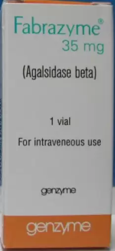 Джензайм