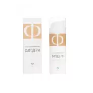 Фагодерм гель с бактериофагами д/пробл.кожи