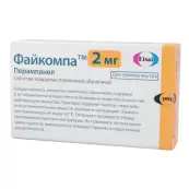 Файкомпа Таблетки 2мг №7 от Эйсай Ко.Лтд.
