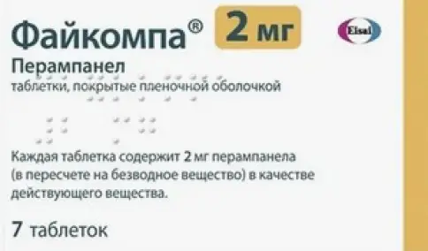 Кавашима (Эйсай Ко., Лтд.)