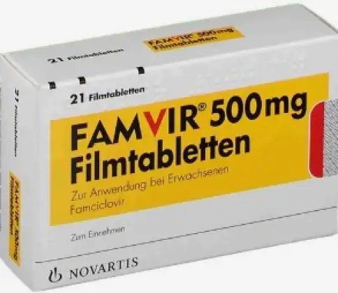 Фамвир Таблетки 500 мг №21
