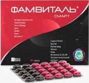Фамвиталь Смарт Капсулы №90 от Бейзинс