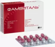 Фамвиталь Капсулы №90 от Аптека Ваша №1 Трехгорный вал 24
