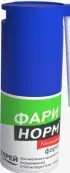 ФариНорм Бензидамин форте Спрей 510мкг/доза 15мл от Южфарм