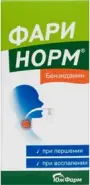 Аналог Ангидак: ФариНорм Бензидамин