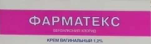 Не определен