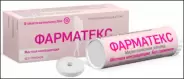 Фарматекс