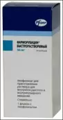 Фарморубицин от Актавис