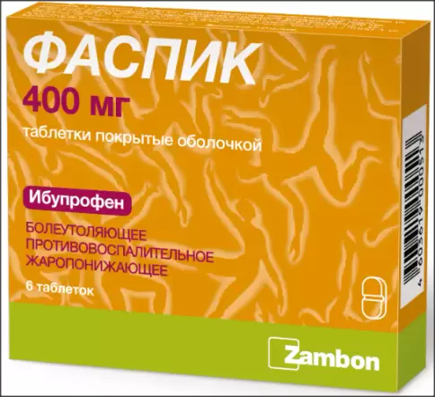 Фаспик Таблетки 400мг №6