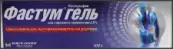 Фастум Гель 2.5% 100г от Берлин-Х.-Б.Ф.-Менарини-Ф.Фудс-Драген.-Гуидотти