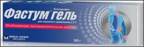 Фастум Гель 2.5% 100г произодства Берлин-Хеми АГ