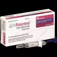 Фазенра