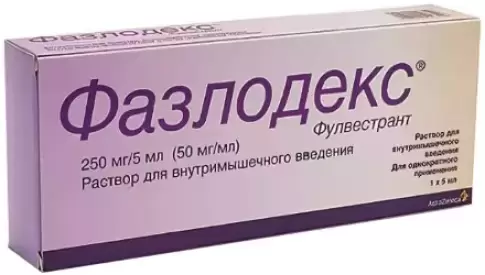 Фазлодекс
