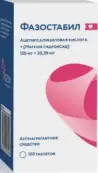 Фазостабил Таблетки п/о 150мг+30.39мг №100 от Озон ФК ООО