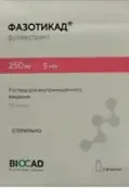 Фазотикад Р-р д/инъекций 50мг/мл 5мл №2 от Биокад АО