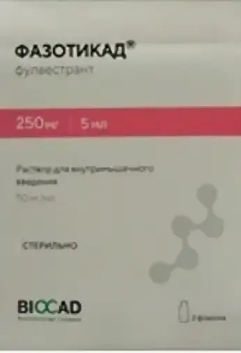 Фазотикад Р-р д/инъекций 50мг/мл 5мл №2 в Павловском Посаде