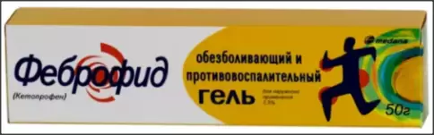 Феброфид гель Туба 2.5% 50г