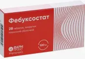 Фебуксостат Таблетки п/о 120мг №28 от Фармпроект ЗАО