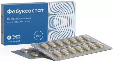 Фебуксостат Таблетки п/о 80мг №28 произодства Фармпроект ЗАО
