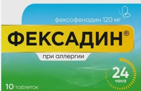 Не определен