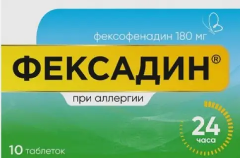 Не определен