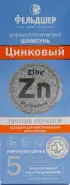 Фельдшер Цинковый шампунь дерматологический Флакон 180мл от ЗДОРОВ ру Октябрьское Поле