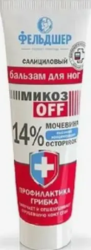 Фельдшер МикозOFF 14% мочевины и Octopirox Бальзам д/стоп 14% 75мл произодства Народные промыслы ООО