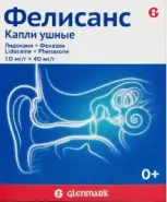 Аналог Лоротокс: Фелисанс