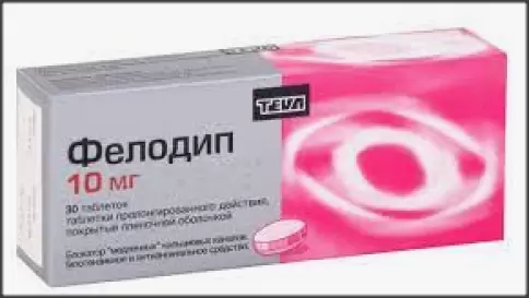 Фелодип Таблетки 10мг №30 произодства Айвэкс А.С.