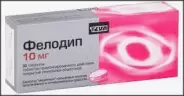 Фелодип Таблетки 10мг №30 от Магнит Аптека Кронштадтский б-р 30 Б