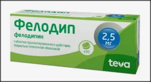 Фелодип Таблетки 2.5мг №30 в Волгограде