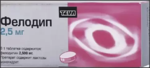 Фелодип Таблетки 2.5мг №30 в Красногорске