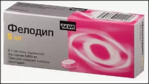 Айвэкс А.С.