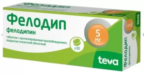 Клоке Фарма