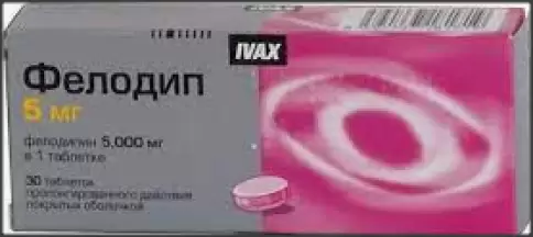 Фелодип Таблетки 5мг №30 произодства Тева