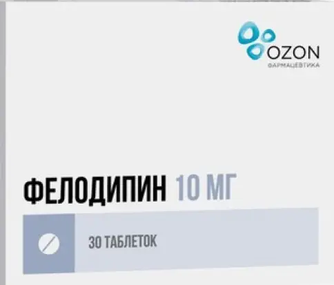 Не определен