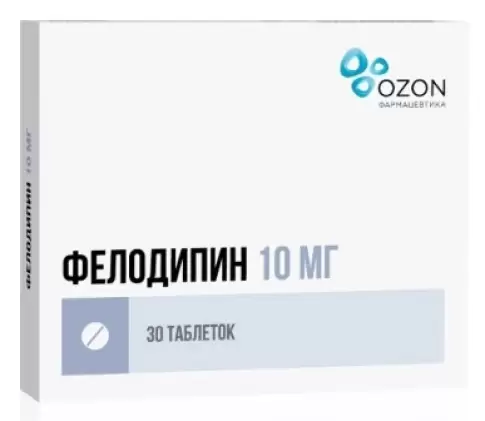 Фелодипин Таблетки 10мг №30 в Энгельсе