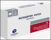Фелодипин Таблетки 5мг №30 от Канонфарма Продакшн ЗАО