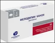 Аналог Фелодипин: Фелодипин