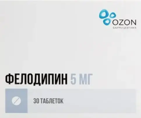 Не определен